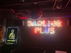 -Darling Queen·Mini·Live·House