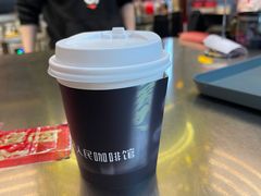 -人民咖啡馆(四行仓库店)