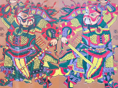 -朱仙镇启封故园景区