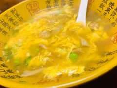 -金锅小厨(乐活街店)