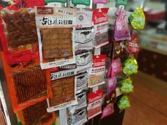-大桥道