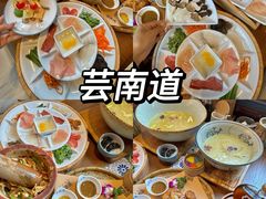 -昆明老街