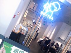 -喜茶(上海兴业太古汇店)