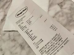 -哈根达斯(朝阳大悦城店)