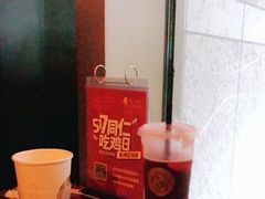 -同仁四季椰子鸡(宝安壹方城店)