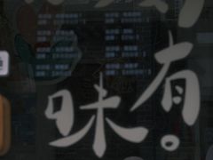 -苏家巷36号公馆