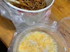 蛋酒-家阳赵师傅油饼包烧麦(粮道街店)