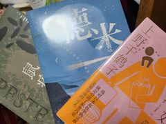 -青岛市图书馆