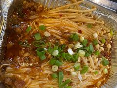 金针菇-玫瑰红烤羊排(北新桥三条店)
