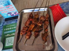 羊肉串-老毛手抓·盐池滩羊非遗手抓(宁夏总店)