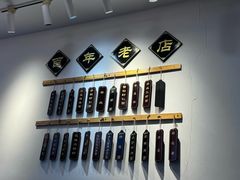 -百年老字号·观振兴蟹黄面·三虾面·苏式面(观前街富仁坊巷店)