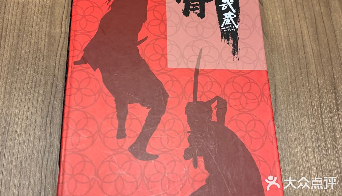 正都嘩～但價錢就好貴，仲要收服務費