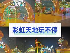 -万达广场(大明宫店)