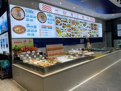 -大锅强·蒸海鲜青岛菜(吾悦广场店)