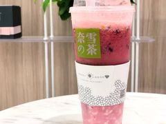 -奈雪的茶(市百一店)