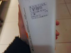 -CoCo都可(福州宝龙广场店)