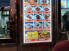 -南楼煎饼(南楼总店)