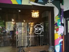 -莓园冰淇淋店