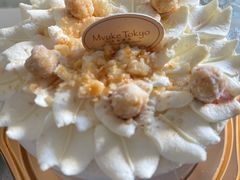 -布歌东京(常州购物中心店)