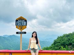 -洛阳白云山景区