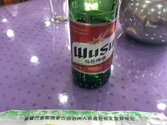 夺命大乌苏-新疆巴州金丝特餐厅(大钟寺店)