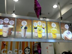 -CoCo都可(北新桥店)