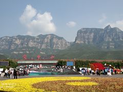 -云台山风景名胜区