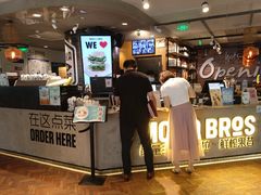 -Moka Bros 摩卡站(西单大悦城店)