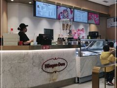 -哈根达斯(泉州万达店)