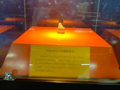 -紫金山天文台