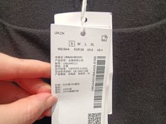 -URBAN REVIVO(上海中庚漫游城店)