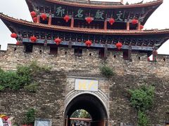 -大理古城