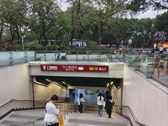 -烈士陵园(地铁站)