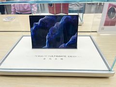 -华为授权体验店(新奥购物中心)