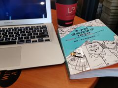 -西西弗书店(城西银泰城店)