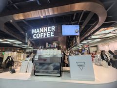 -Manner Coffee(芮欧百货店)