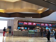 -万象影城(石家庄万象城IMAX激光店)