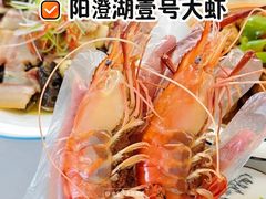 -七的湖·晚芳亭·阳澄湖农家菜·大闸蟹(莲花岛店)