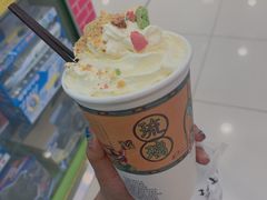 -茶颜悦色(雨花亭凯德二楼店)