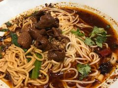 -好這口重庆小面(总店)