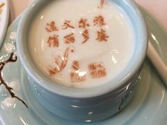 -俏江南天津时尚曲艺主题餐厅(马场道店)