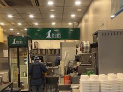-1点点(河南中路店)