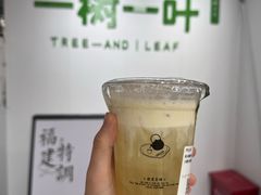 -一树一叶·福建茶档(石鼓路店)