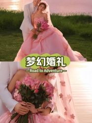 -全城热恋璀璨婚纱摄影(国贸总店)