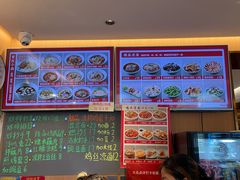 -好這口重庆小面(总店)