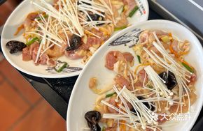 Premium Rice Flower Chicken