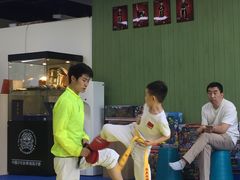 -尚恩跆拳道(常营店)