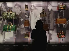 -LV路易威登(国际广场店)