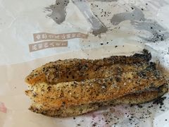 黑芝麻油条包麻糍-永和大王(宜山店)