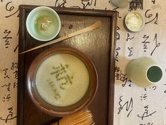 -杭州香格里拉饭店